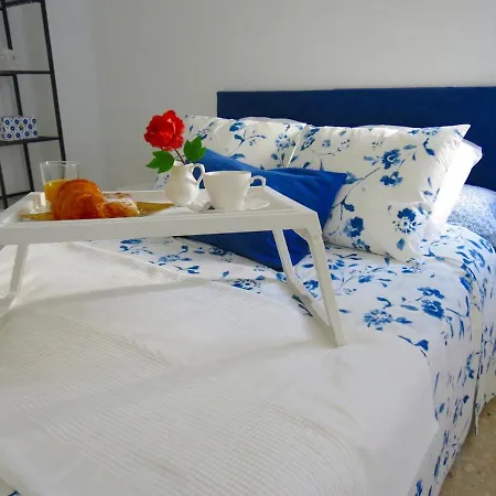 Patios De San Rafael *